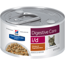 Hill's prescription diet i/d Feline Chicken & Vegetable Stew貓用促進消化機能配方燉肉貓罐頭 2.9oz 